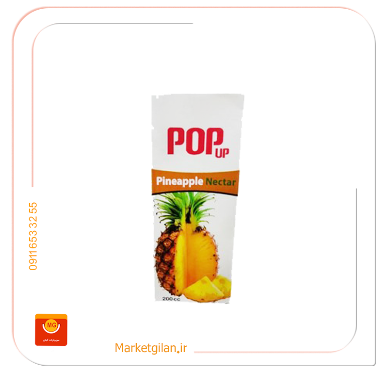 آب میوه ۀ آناناس پاپ 200 سی سی آب میوه ۀ آناناس پاپ 200 سی سی-کد 2376 - Image 1