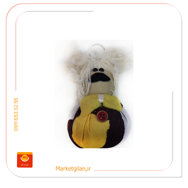 اکسسوری -اسباب بازی-مارکت گیلان (2) جا سوییچی عروسک کاموایی-کد 2435 - Image 1
