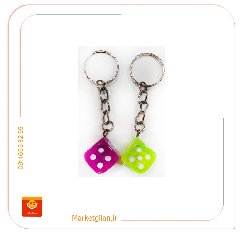 اکسسوری -اسباب بازی-مارکت گیلان (7) جا سوییچی تاس-کد 2430 - Image 1