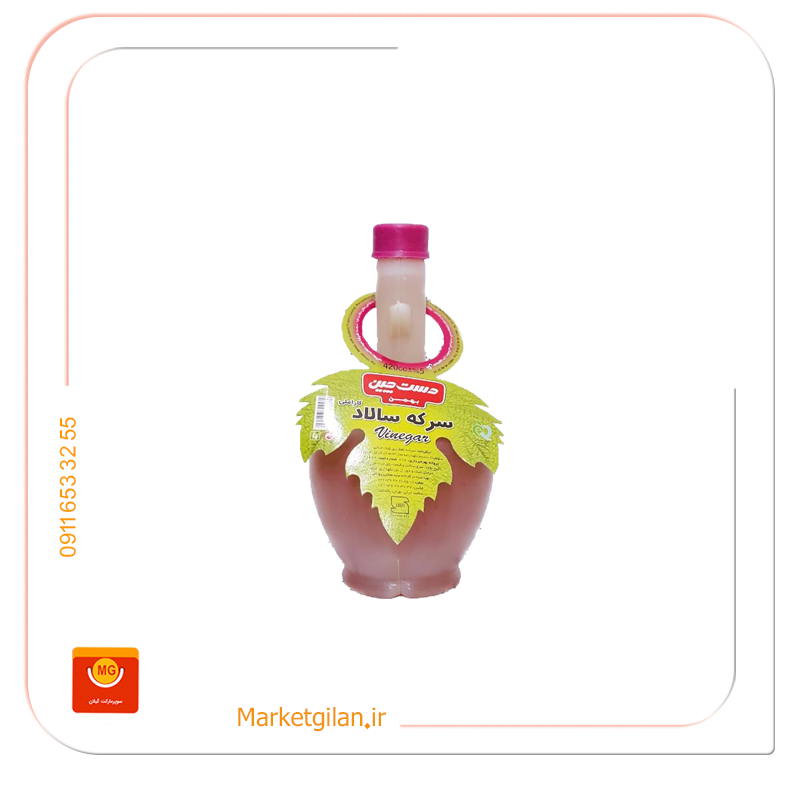 سرکه کوچک قرمز دستچین سرکه کوچک قرمز دستچین و رز-کد 2370 - Image 1