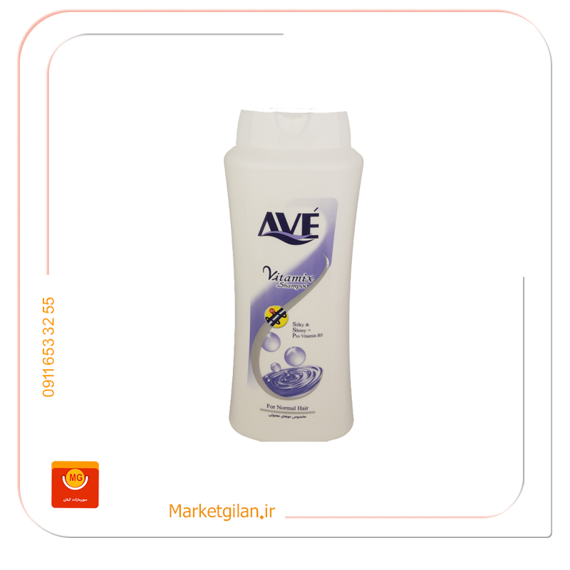 شامپو اوه ویتامیکس مخصوص موهای معمولی 750 گرمی شامپواوه ویتامیکس مخصوص موهای معمولی 750گرمی-کد 2502 - Image 1