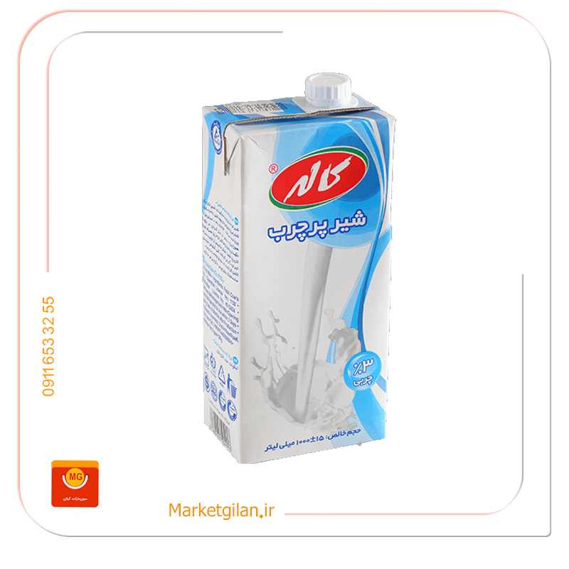 شیر پرچرب کاله یک لیتری 3درصد شیر پرچرب کاله یک لیتری 3درصد-کد 2518 - Image 1