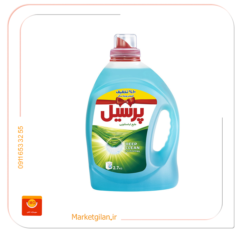 مایع لباسشویی پرسیل یونیورسال 2700 گرمی مایع لباسشویی پرسیل 2700گرمی-کد 2509 - Image 1