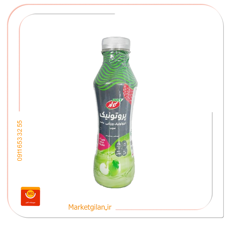 نوشیدنی پروتونیک ایزوتونیک ورزشی ویتامینه سیب 500سی سی کاله نوشیدنی پروتونیک ایزوتونیک ورزشی ویتامینه سیب 500سی سی کاله-کد 2466 - Image 1