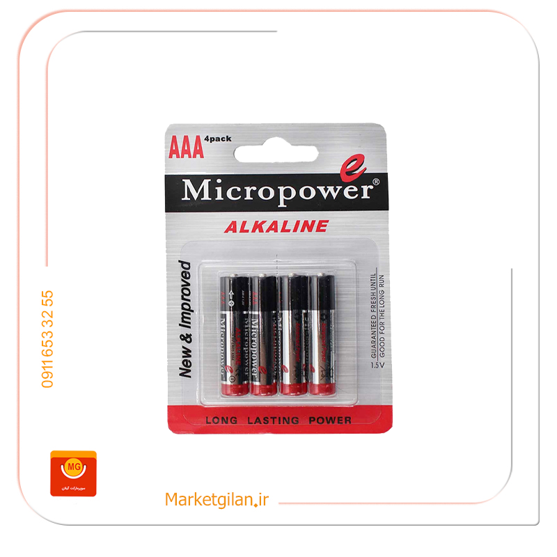 باطری قلمی 4عددی و نیم قلمی 2عددی میکرو پاور باطری قلمی و نیم قلمی جفتی-کد 2583 - Image 1