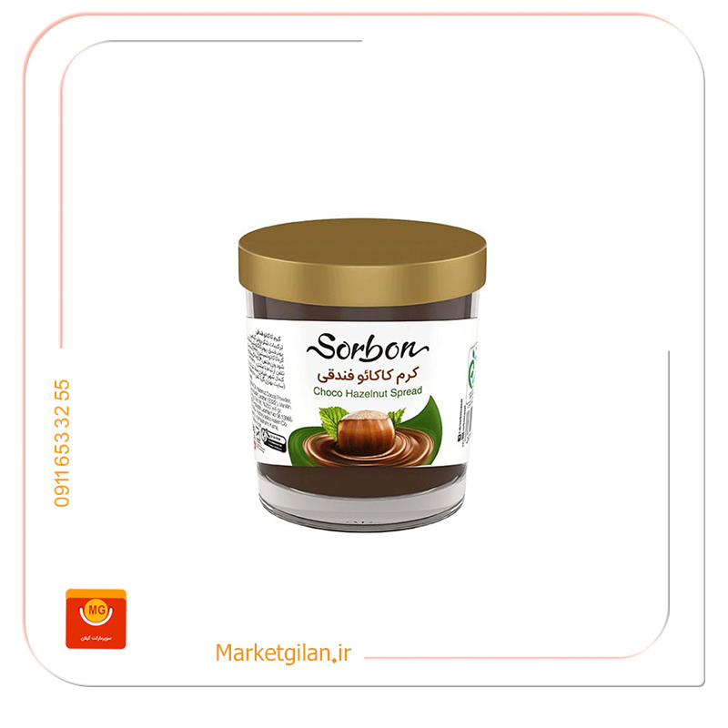 شکلات صبحانه کرم کاکائو فندقی سوربن 200 گرمی شکلات صبحانه کرم کاکائو فندقی سوربن200گرمی -کد 2631 - Image 1