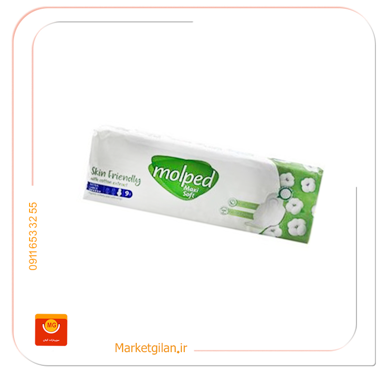 نوار بهداشتی مولپد کلاسیک خیلی بزرگ 9عددی نوار بهداشتی مولپد کلاسیک خیلی بزرگ 9عددی-کد 2623 - Image 1