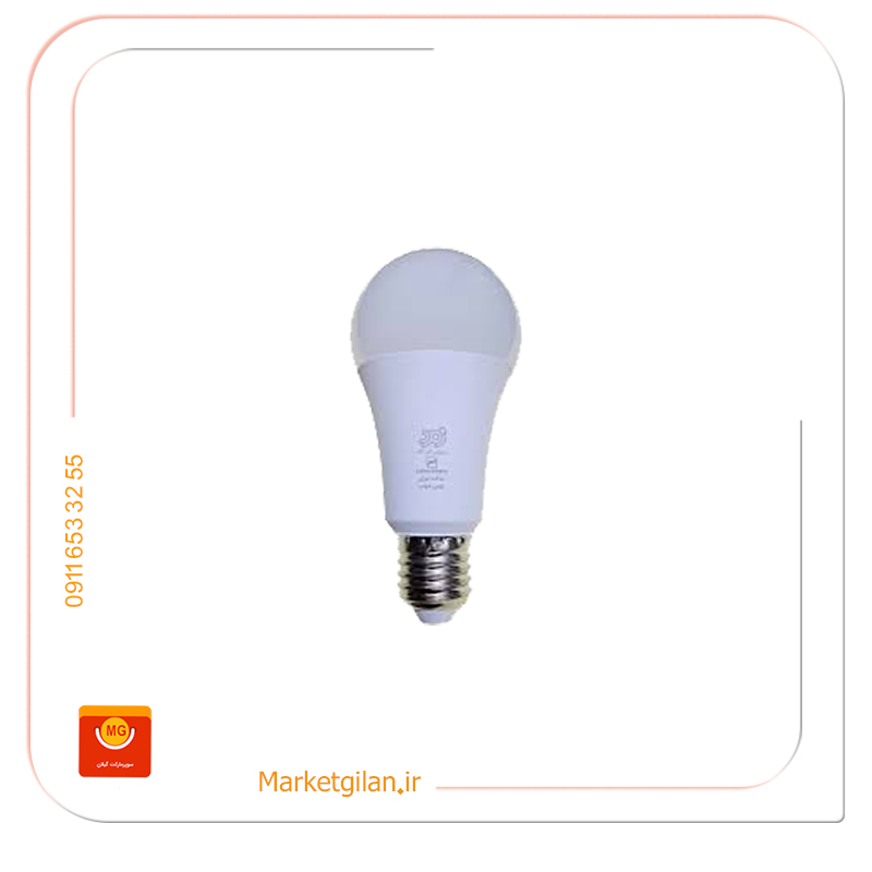 لامپ کم مصرف 12وات زمرد لامپ کم مصرف 12وات زمرد-کد 2644 - Image 1