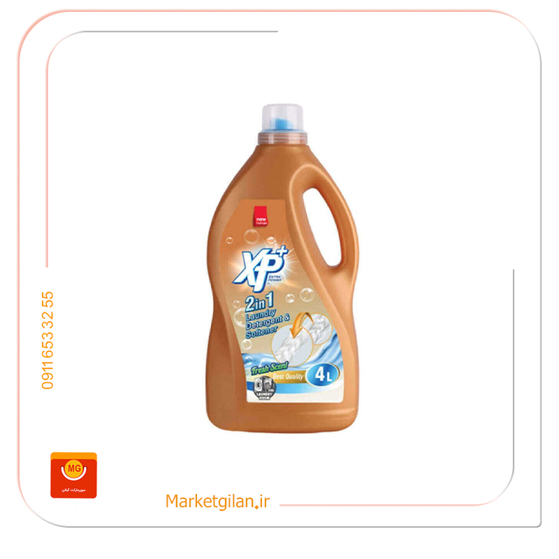مایع لباسشویی ایکس پی حاوی نرم کننده 4 لیتری مایع لباسشویی ایکس پی حاوی نرم کننده 4 لیتری-کد 2650 - Image 1