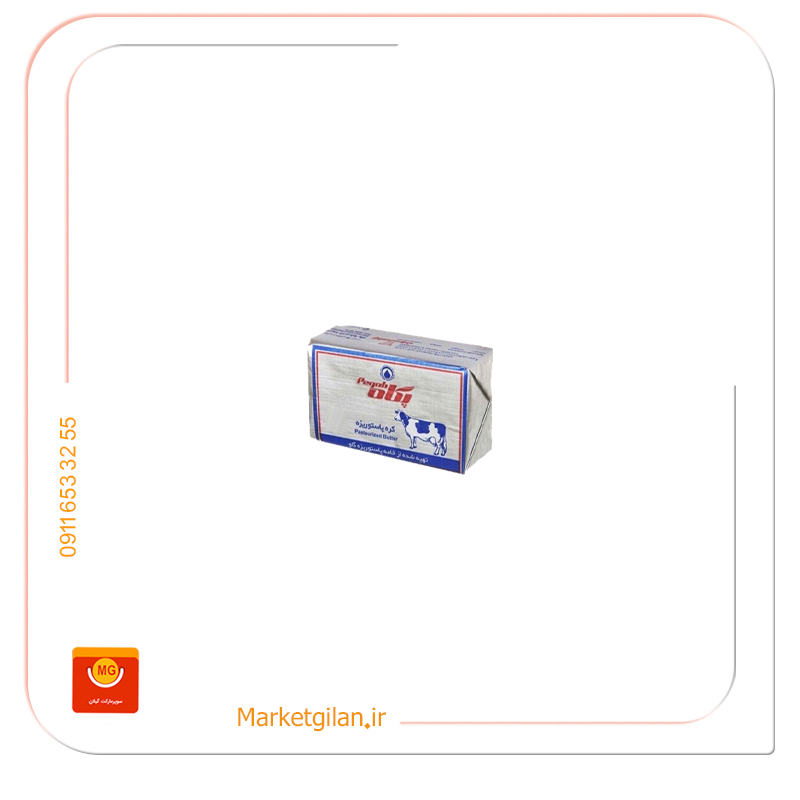 کره پگاه 10گرمی کره پگاه 10گرمی-کد 2652 - Image 1