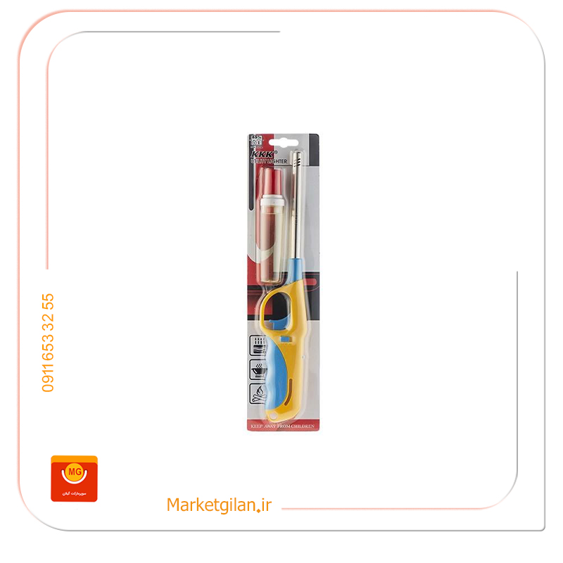 MARKETGILAN02440 فندک المنتی دردار-کد 2706 - Image 1