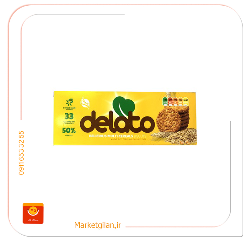 بیسکویت سبوس دار چند غله دلاتو350گرمی بیسکویت سبوس دار چند غله دلاتو350گرمی-کد 2729 - Image 1