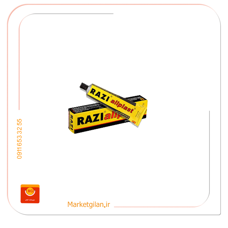 marketgilan111 چسب همه کاره رازی 100 سی سی-کد 2829 - Image 1