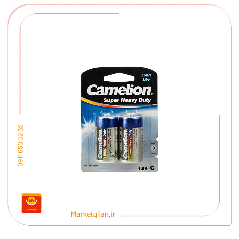 مارکت گیلانmg10png باطری متوسط کملیون دوعددی-کد 2801 - Image 1