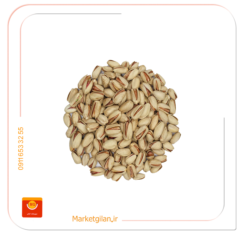 مارکت گیلانmg15png پسته خام احمدآقایی کیلویی-کد 10 - Image 1