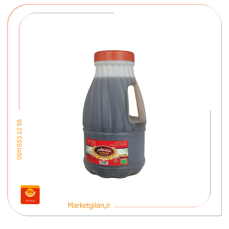 مارکت گیلانmg4 سرکه قرمز نازنگار2150سی سی-کد 2816 - Image 1