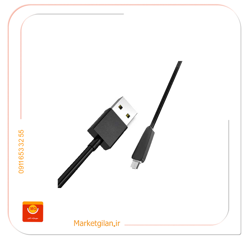 مارکت گیلانmg6 کابل شارژ اندرویدمدل V8-K02-کد 2808 - Image 1