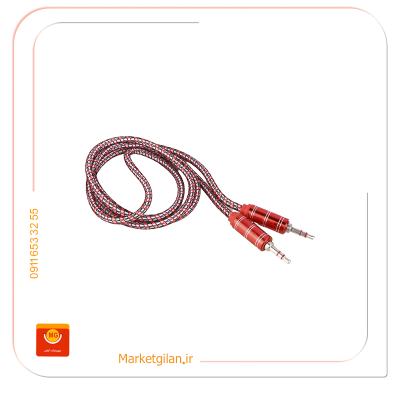 مارکت گیلانmg7 کابل آیوکس-کد 2810 - Image 1