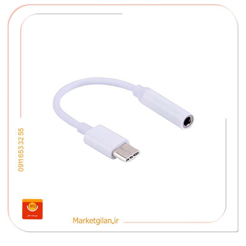 مارکت گیلانmg9png کابل تبدیل مدل آیوکس تی سی-کد 2809 - Image 1