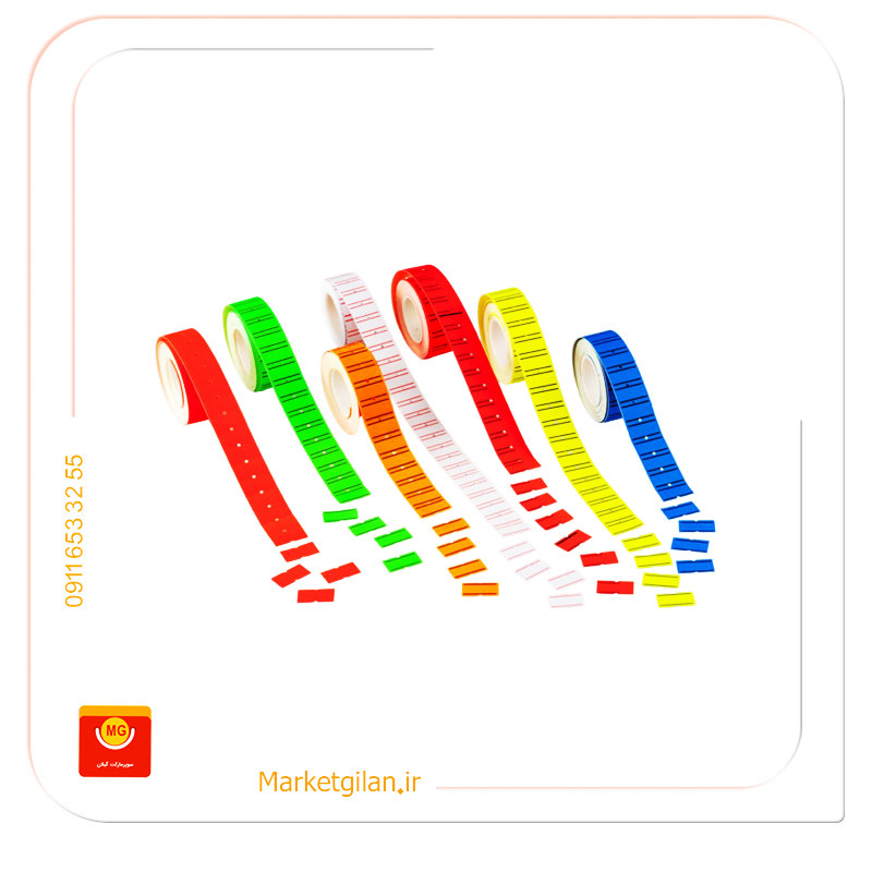 برچسب قیمت برچسب قیمت-کد 2589 - Image 1