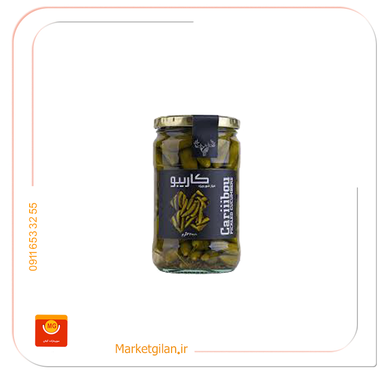 خیارشورشیشه ای ویژه کاریبو670گرمی خیارشورشیشه ای ویژه کاریبو670گرمی-کد 3011 - Image 1