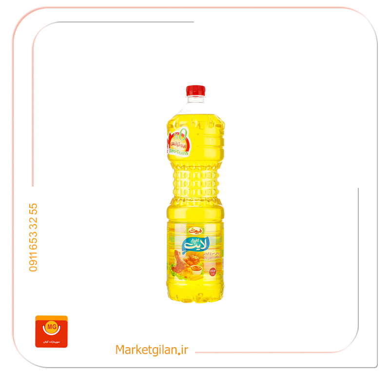 روغن سرخ کردنی بدون پالم طبیعت 1.5لیتری روغن سرخ کردنی بدون پالم طبیعت 1.5لیتری-کد 2980 - Image 1
