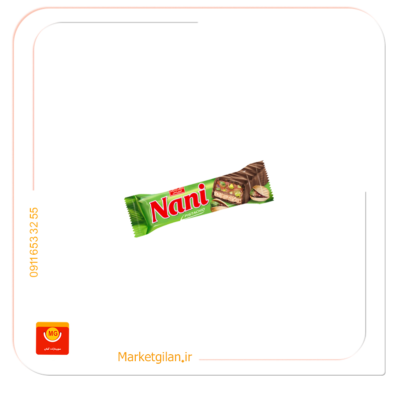 شکلات نوقا وکارامل بامغز پسته نانی 40گرمی شکلات نوقا وکارامل بامغز پسته نانی 40گرمی-کد 2995 - Image 1