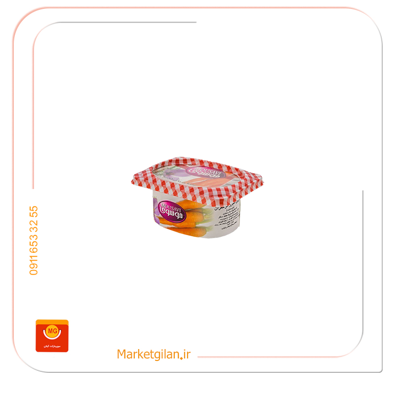 مربای هویج موسوی 225گرمی مربای هویج موسوی 225گرمی-کد 3020 - Image 1