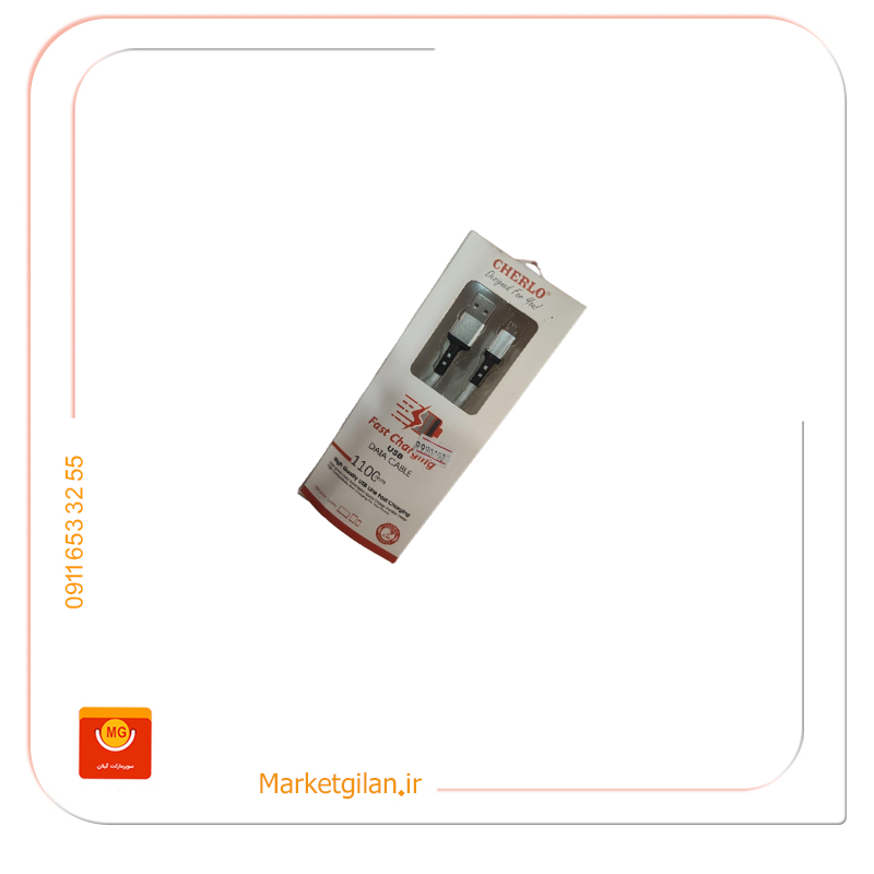 کابل میکرو سر فلز CH-V807 کابل آیفون CH-IP07 و میکرو سر فلز CH-V807-کد 2811 - Image 1