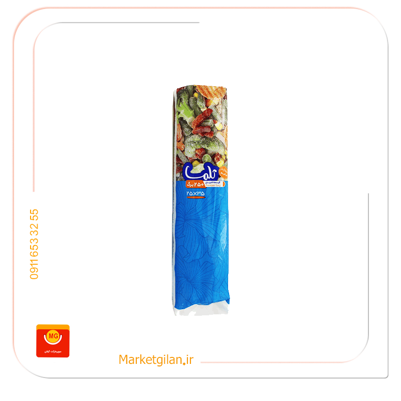 کیسه فریزر لوله ای تلما 250عددی کیسه فریزر لوله ای تلما150عددی-کد 2975 - Image 1