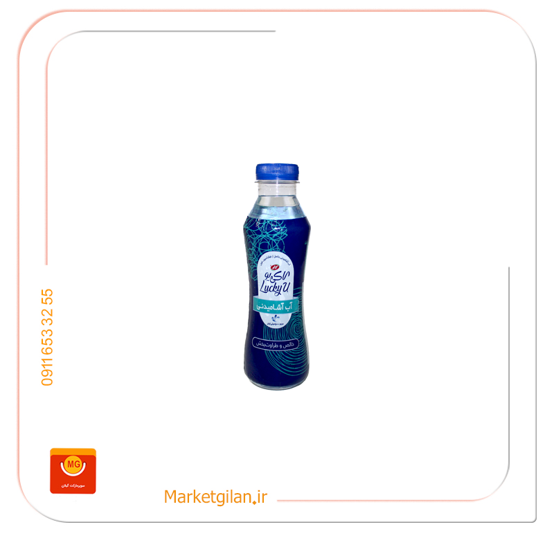 آب معدنی کوچک لاکی یو 500میلی لیتر آب معدنی کوچک لاکی یو 500میلی لیتر-کد 3024 - Image 1