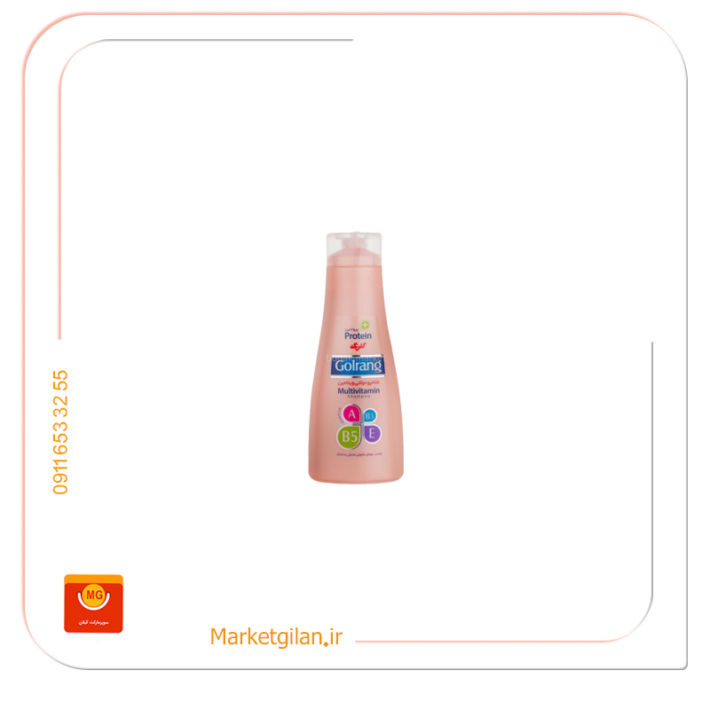 شامپو مولتی ویتامین مخصوص موهای خشک گلرنگ880گرمی شامپو مولتی ویتامین مخصوص موهای خشک گلرنگ900گرمی-کد 3112 - Image 1