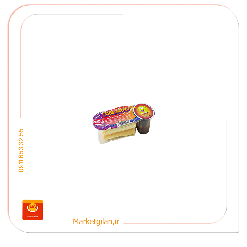 شکوبیس به آمد شکوبیس به آمد-کد 3120 - Image 1