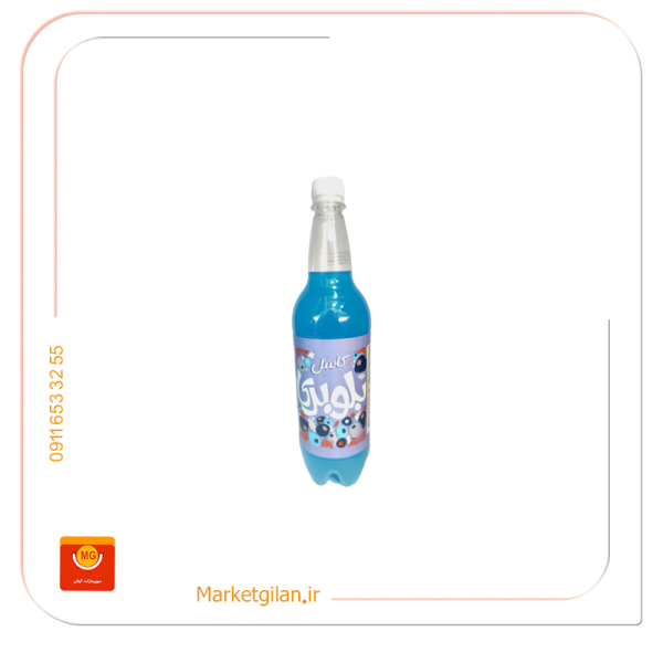 نوشابه گازداررنگی باطعم بلوبری یک لیتری