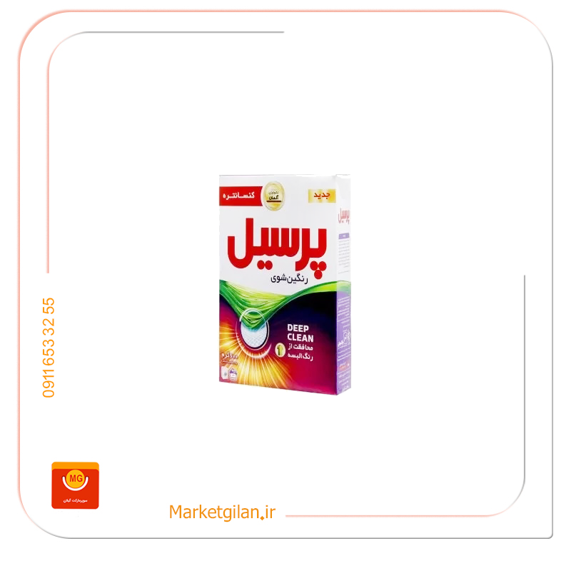 پودرماشین لباسشویی پرسیل رنگین600گرمی پودرماشین لباسشویی پرسیل رنگین600گرمی-کد 3137 - Image 1