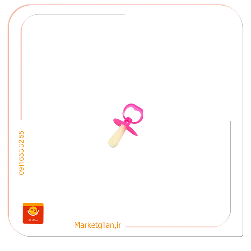 آبنبات پستانکی الهام آبنبات پستانکی -کد 3152 - Image 1