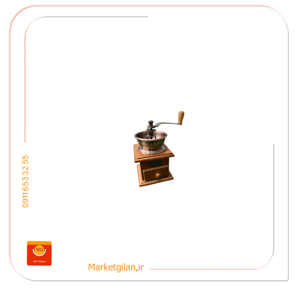 آسیاب قهوه اهرمی چوبی