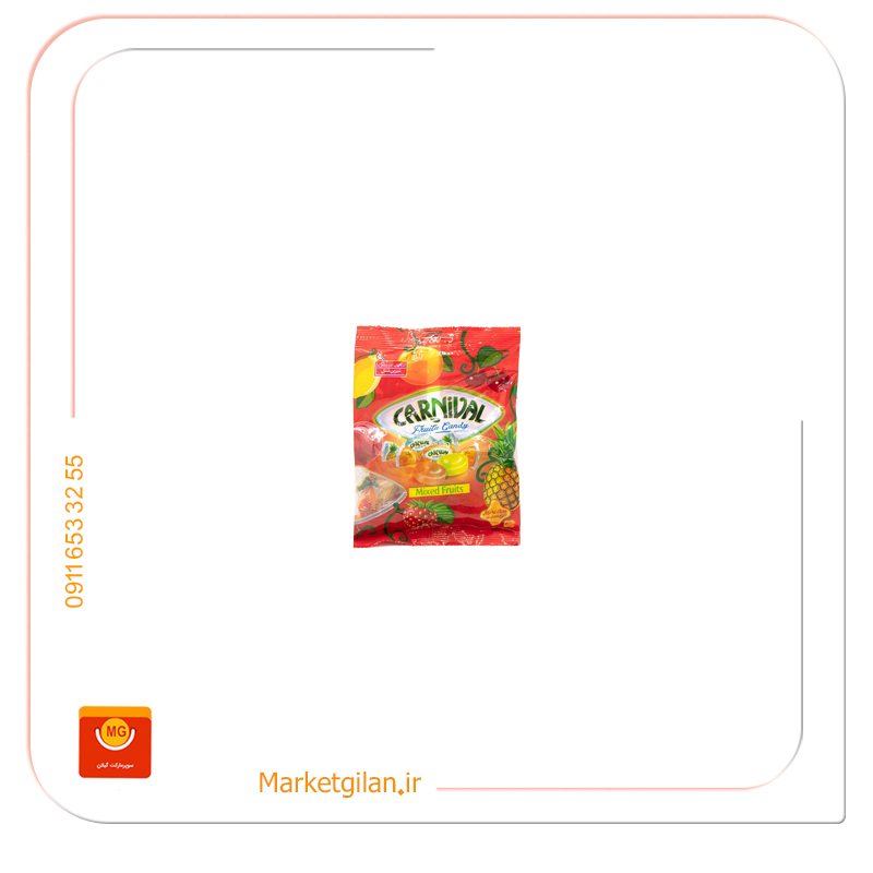 شکلات آبنبات کارنیوال باطعم میوه شیرین عسل80گرمی شکلات آبنبات کارنیوال باطعم میوه شیرین عسل80گرمی-کد 3252 - Image 1