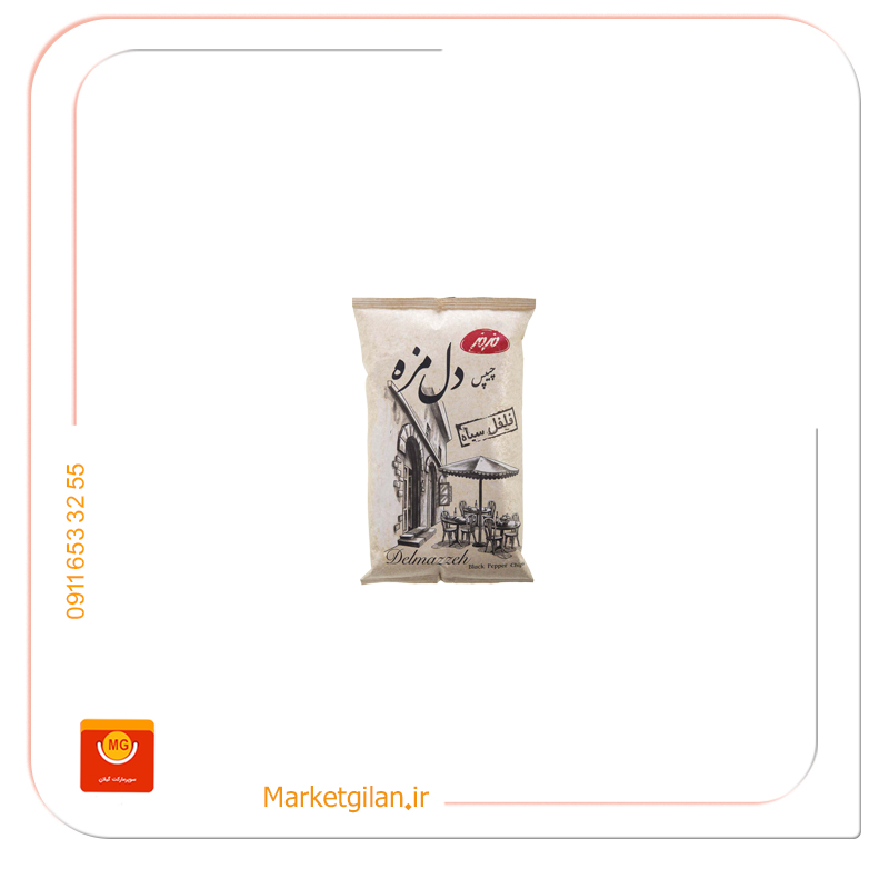 چیپس دل مزه فلفل سیاه مزمز90گرمی چیپس دل مزه فلفل سیاه مزمز90گرمی-کد 3190 - Image 1