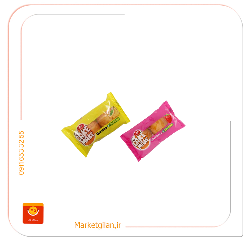 کیک روغنی باطعم موز و توت فرنگی مزمز55گرمی کیک روغنی باطعم موز و توت فرنگی مزمز55گرمی