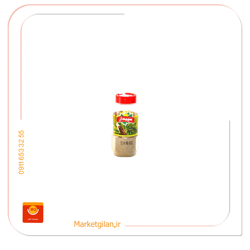 وانیل سپیدار10گرمی وانیل سپیدار10گرمی-کد 3262 - Image 1