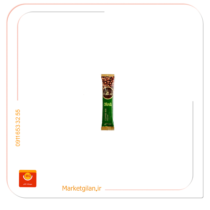 کافی میکس 3&1 تورکای کافی میکس 3&1 تورکای-کد 3275 - Image 1